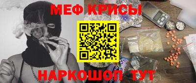эйфоретик Кумертау