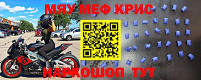 эйфоретик Кумертау