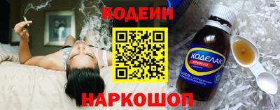 эйфоретик Кумертау