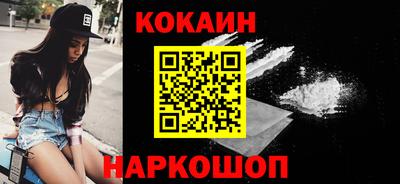 эйфоретик Кунгур