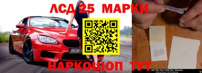 эйфоретик Кумертау