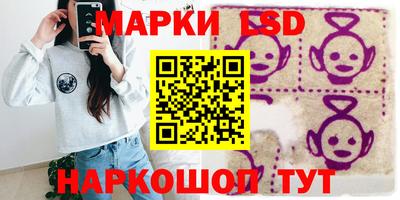 эйфоретик Кумертау