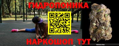 скорость mdpv Кулебаки