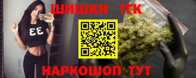 эйфоретик Кунгур