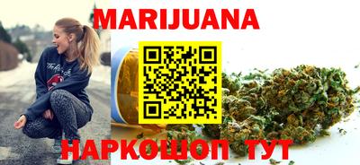 эйфоретик Кунгур