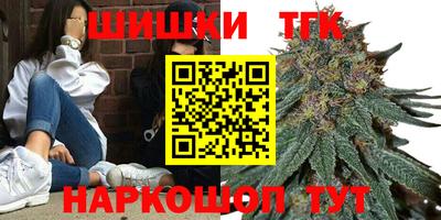 скорость mdpv Кулебаки