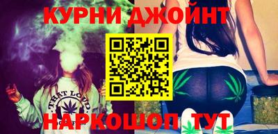 эйфоретик Кунгур