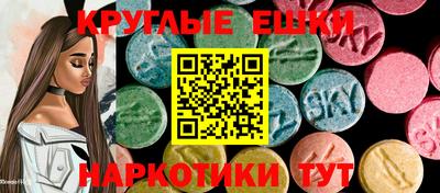 скорость mdpv Кулебаки