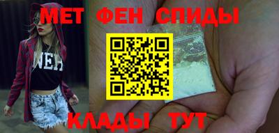 скорость mdpv Кулебаки