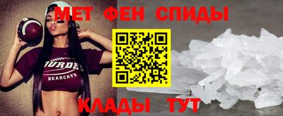 эйфоретик Кумертау