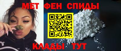 эйфоретик Кунгур