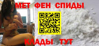 дживик Ливны