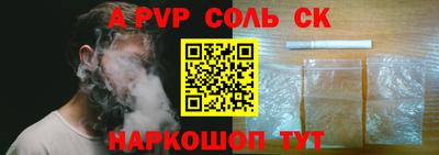 эйфоретик Кумертау