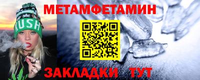 скорость mdpv Кулебаки