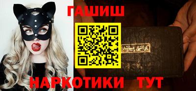 эйфоретик Кумертау