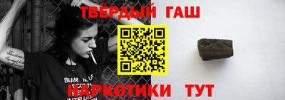 эйфоретик Кумертау