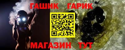 эйфоретик Кунгур
