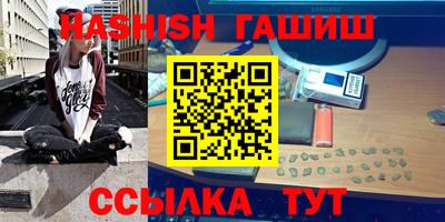 эйфоретик Кумертау