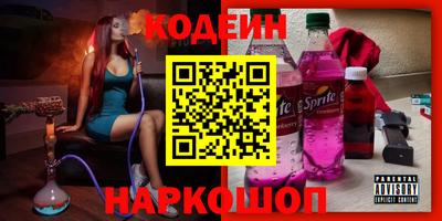 скорость mdpv Кулебаки