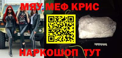 эйфоретик Кумертау
